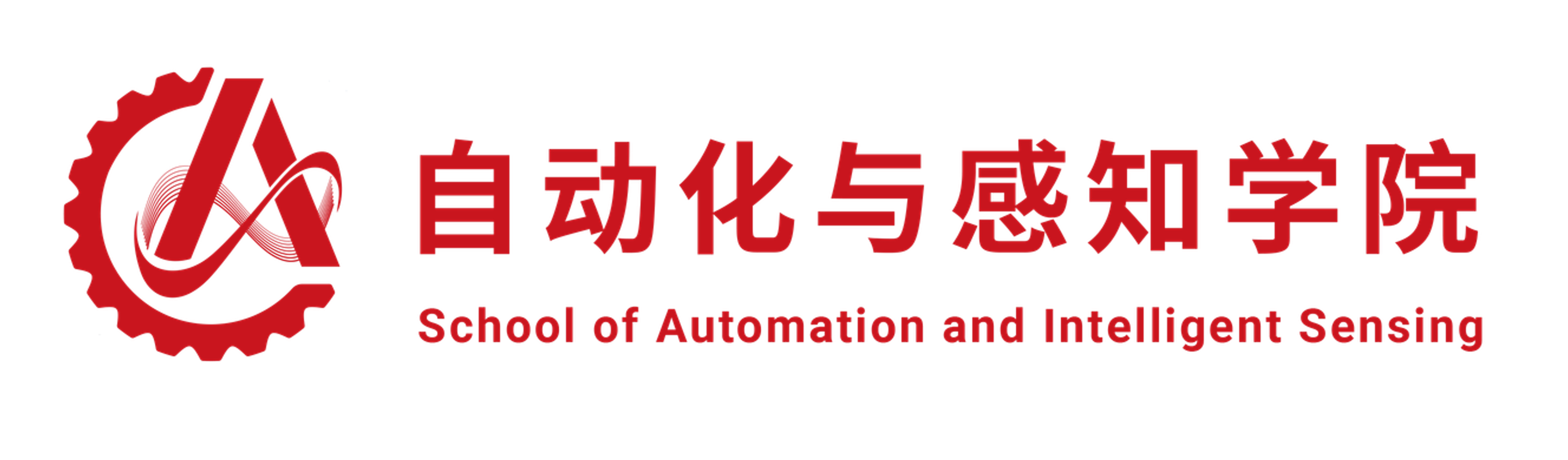 School of Automation and Intelligent Sensing